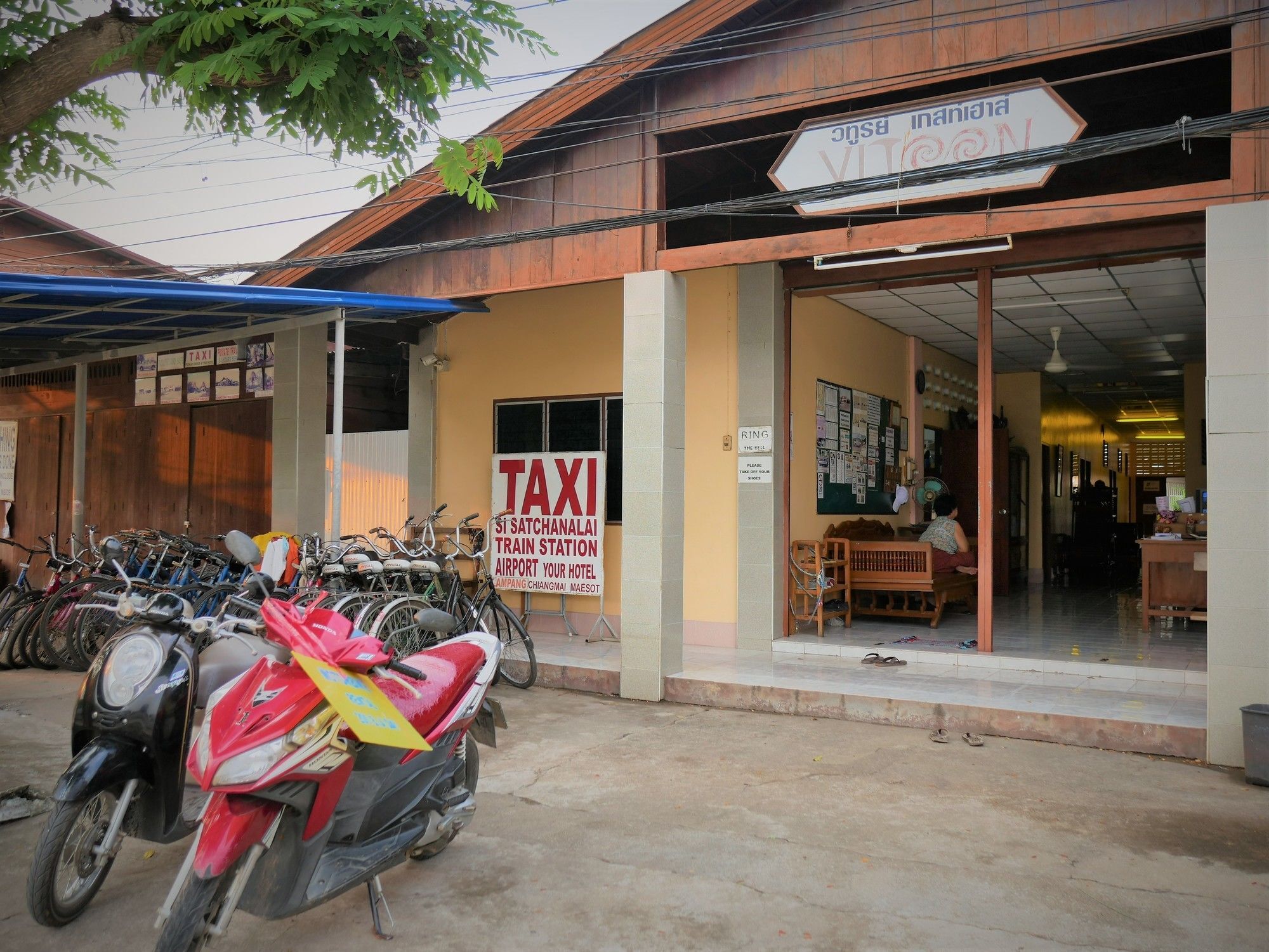 Vitoonguesthouse2Fanrooms & Aircondition Sukhothai Exterior foto